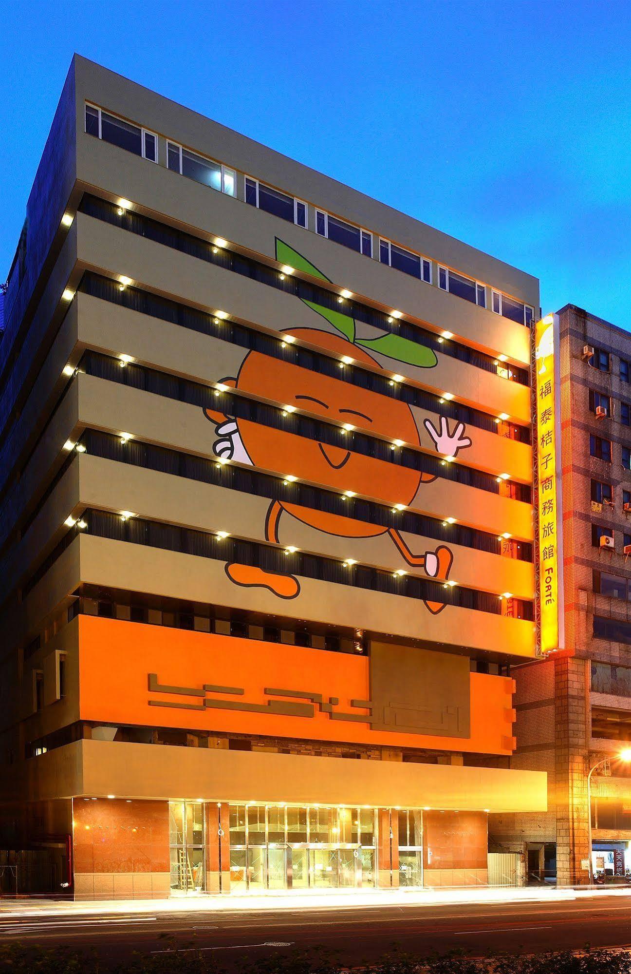 Orange Hotel - Park, Taichung Exterior photo